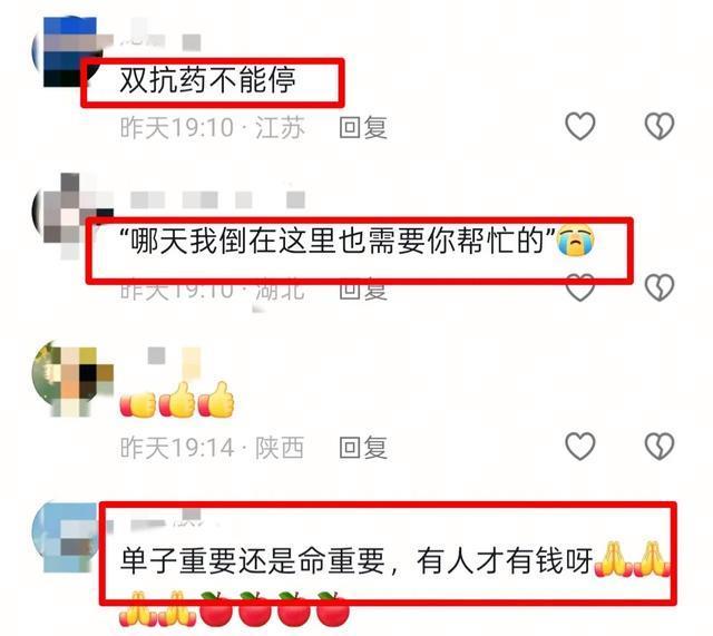 外卖小哥身体不适交警帮送餐 高温下的温暖援手